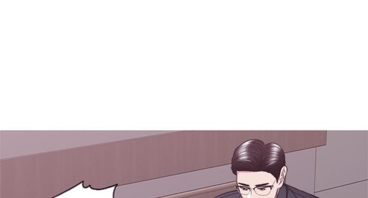 《游泳教练》第87话 第9页