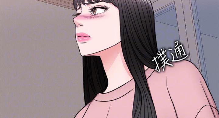 《游泳教练》第90话 第15页