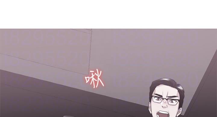 《游泳教练》第90话 第27页