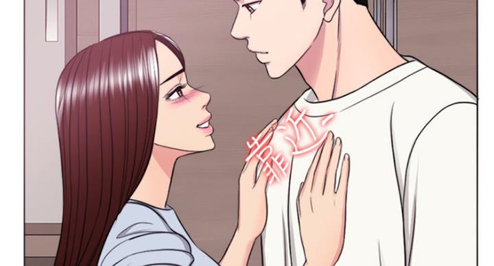 《游泳教练》第90话 第45页