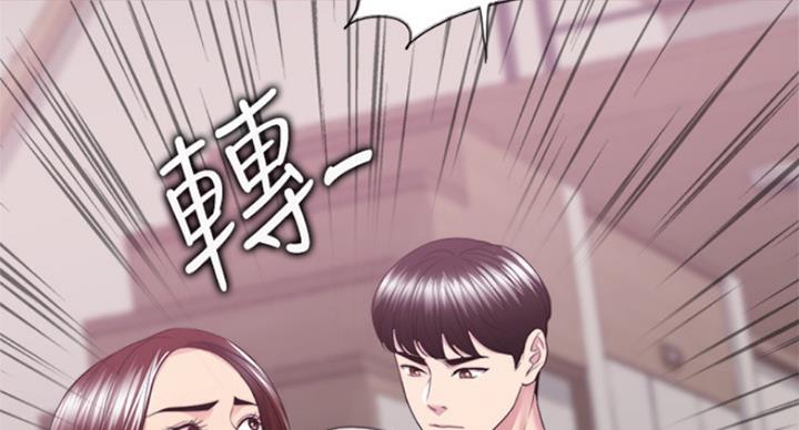 《游泳教练》第90话 第62页