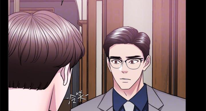 《游泳教练》第88话 第24页