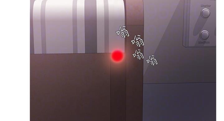 《游泳教练》第88话 第36页