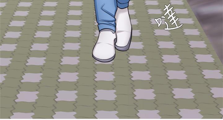 《游泳教练》第88话 第41页