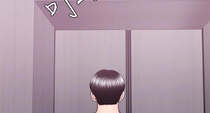 《游泳教练》第88话 第47页