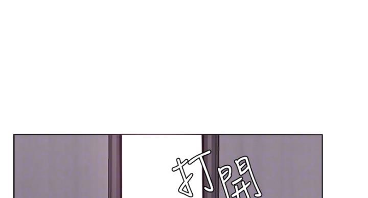 《游泳教练》第88话 第50页
