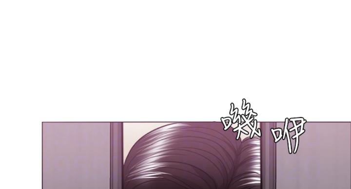《游泳教练》第88话 第53页