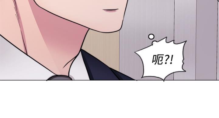 《游泳教练》第88话 第60页