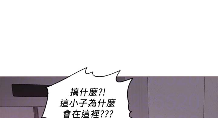 《游泳教练》第88话 第61页