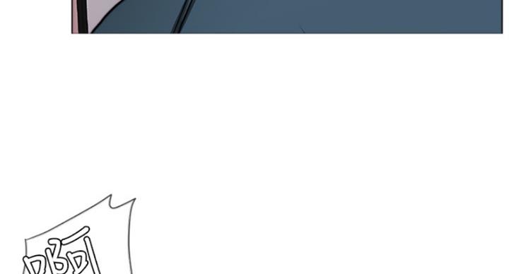 《游泳教练》第89话 第107页