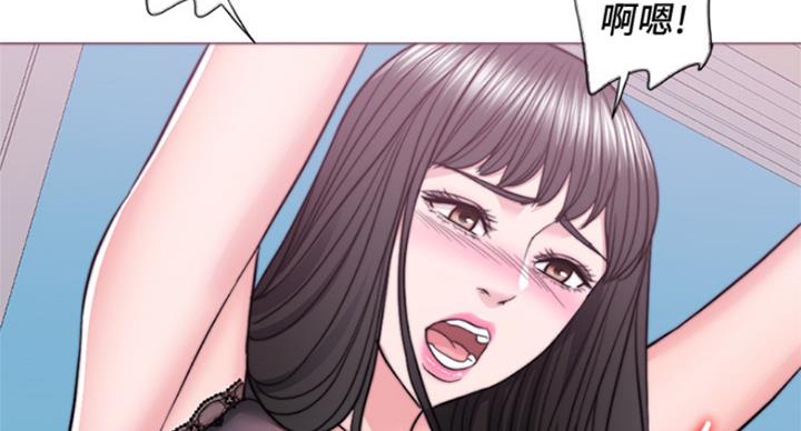 《游泳教练》第89话 第111页