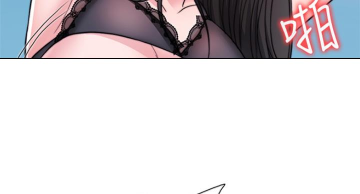 《游泳教练》第89话 第112页