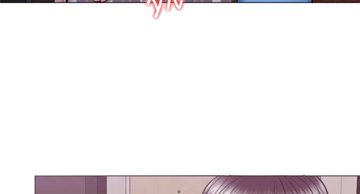 《游泳教练》第89话 第11页