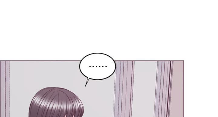 《游泳教练》第89话 第71页