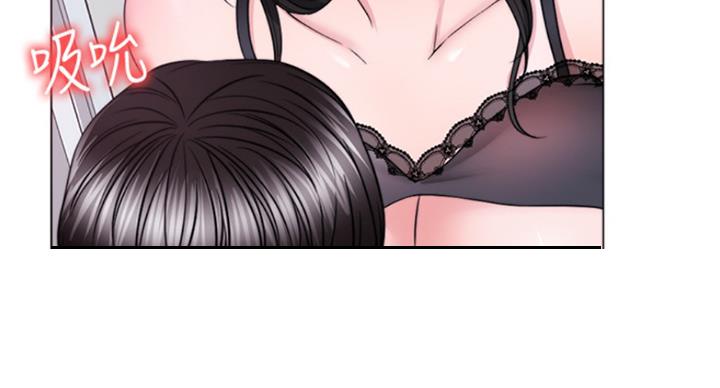 《游泳教练》第89话 第91页