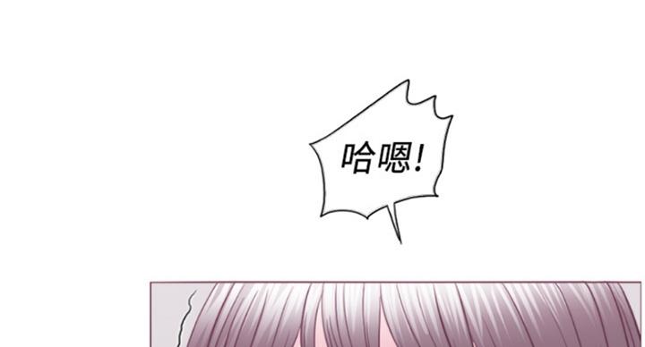 《游泳教练》第89话 第92页