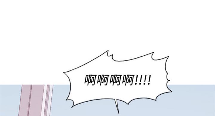 《游泳教练》第89话 第95页