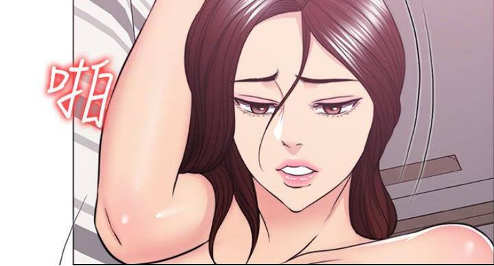 《游泳教练》第93话 第15页