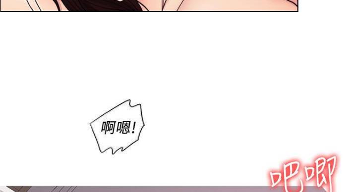 《游泳教练》第93话 第20页