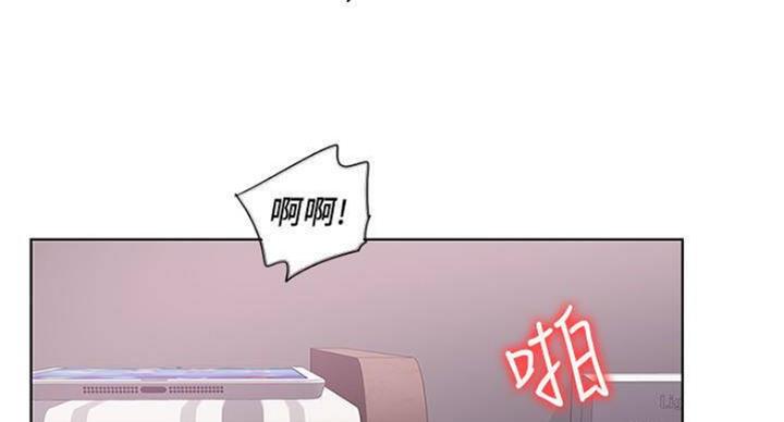 《游泳教练》第93话 第26页