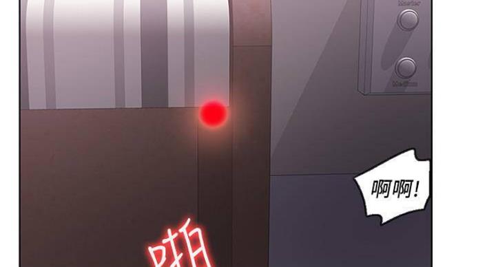 《游泳教练》第93话 第27页