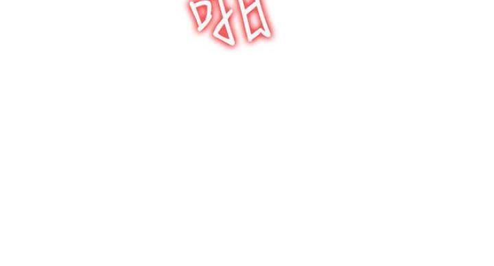 《游泳教练》第93话 第30页