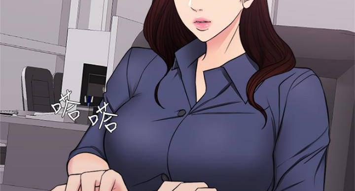 《游泳教练》第93话 第34页