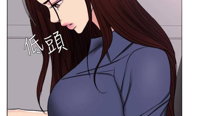《游泳教练》第93话 第41页
