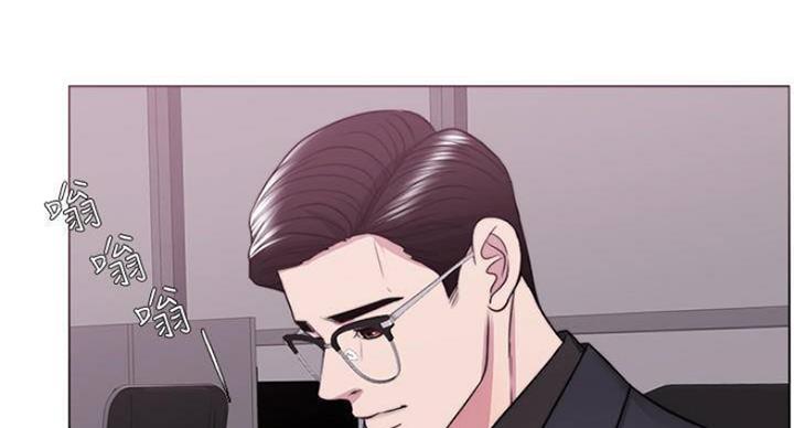 《游泳教练》第93话 第47页