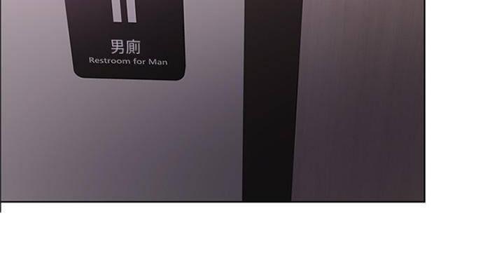 《游泳教练》第93话 第51页