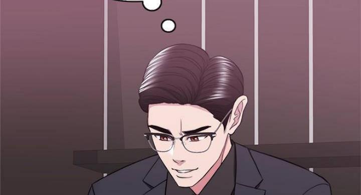 《游泳教练》第93话 第53页