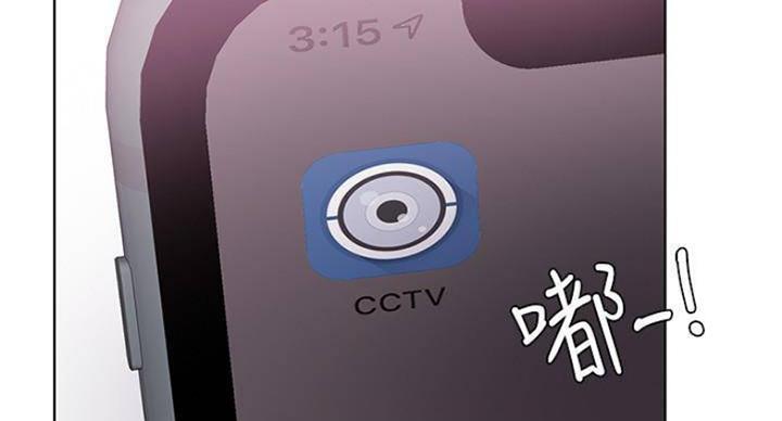 《游泳教练》第93话 第60页