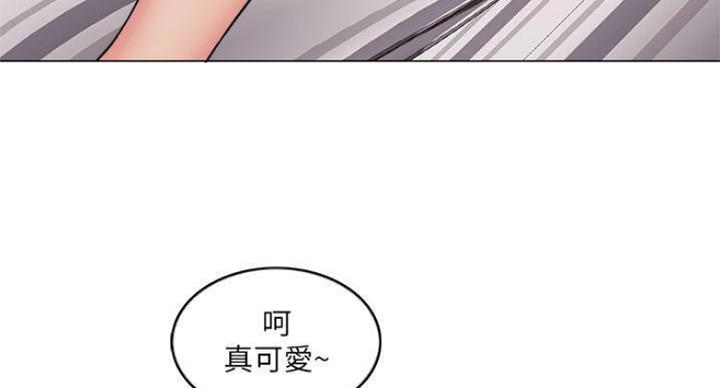 《游泳教练》第93话 第65页