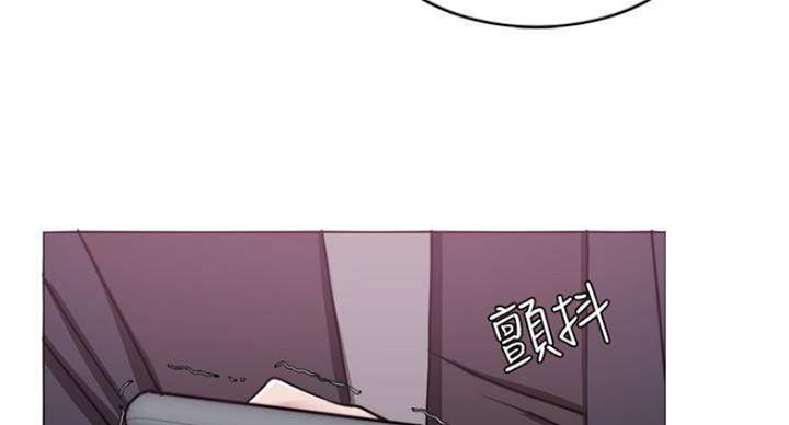 《游泳教练》第93话 第69页