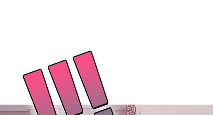 《游泳教练》第93话 第6页