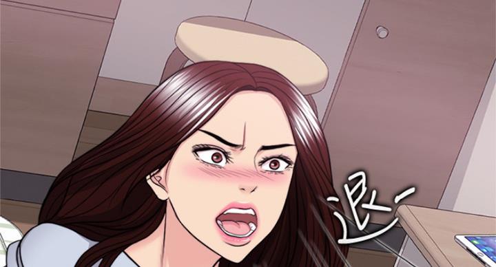 《游泳教练》第91话 第22页