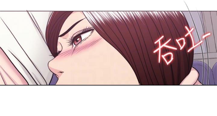 《游泳教练》第91话 第26页