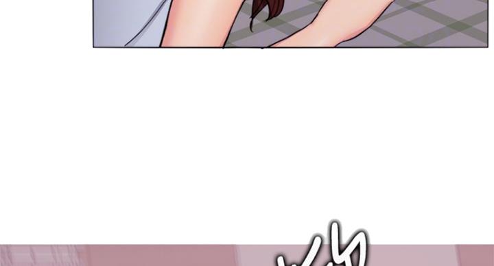 《游泳教练》第91话 第31页