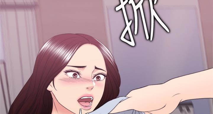 《游泳教练》第91话 第32页