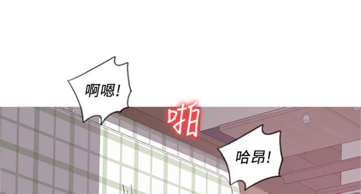 《游泳教练》第91话 第45页