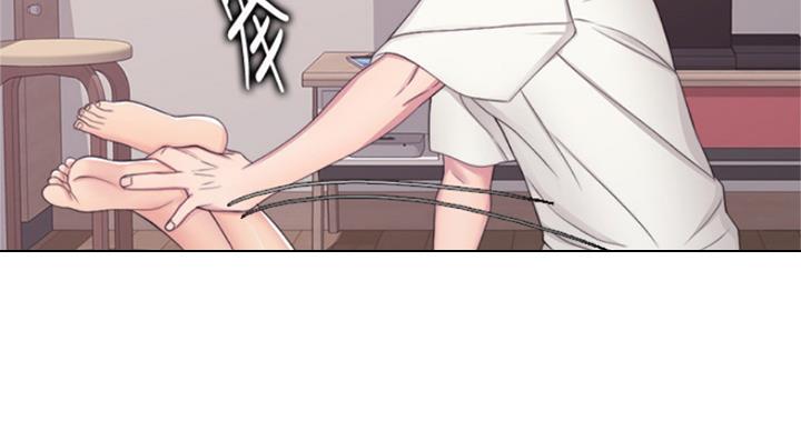 《游泳教练》第91话 第51页