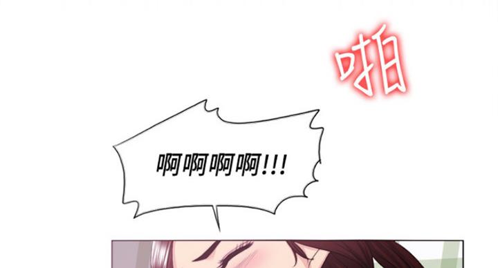 《游泳教练》第91话 第54页