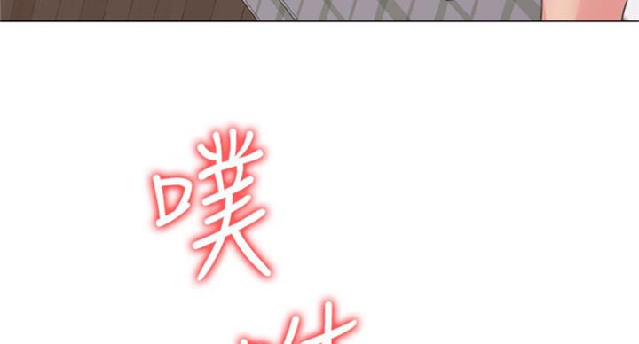 《游泳教练》第91话 第64页