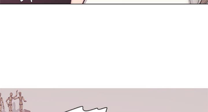 《游泳教练》第91话 第74页