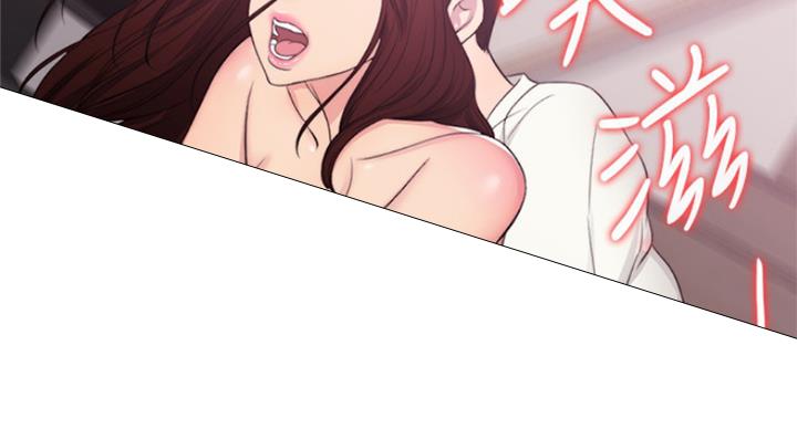 《游泳教练》第91话 第78页