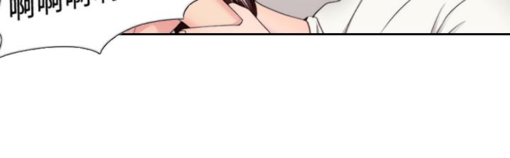 《游泳教练》第91话 第84页