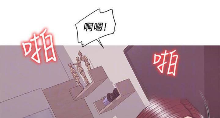 《游泳教练》第92话 第27页
