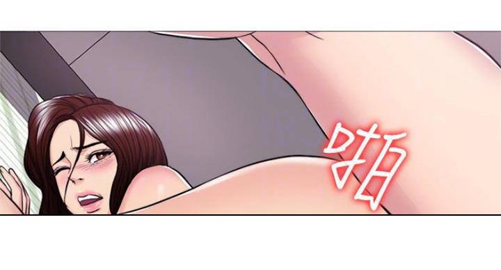 《游泳教练》第92话 第2页