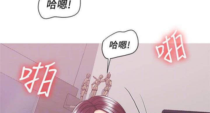 《游泳教练》第92话 第35页