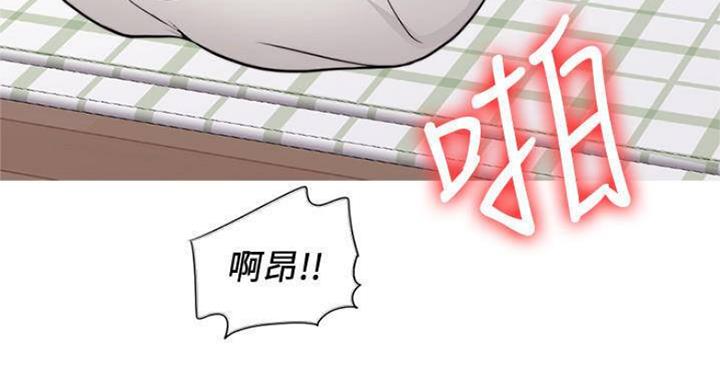 《游泳教练》第92话 第39页